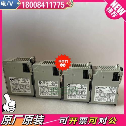 国外的代理服务器有哪些？内行人教你怎么挑！