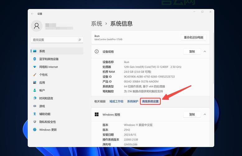 pagefile.sys是啥？虚拟内存文件能不能删除掉？