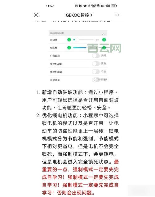 tcsrchr使用教程，简单几步快速上手不求人！