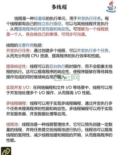 javaclone对象克隆老手都在用的技巧分享！