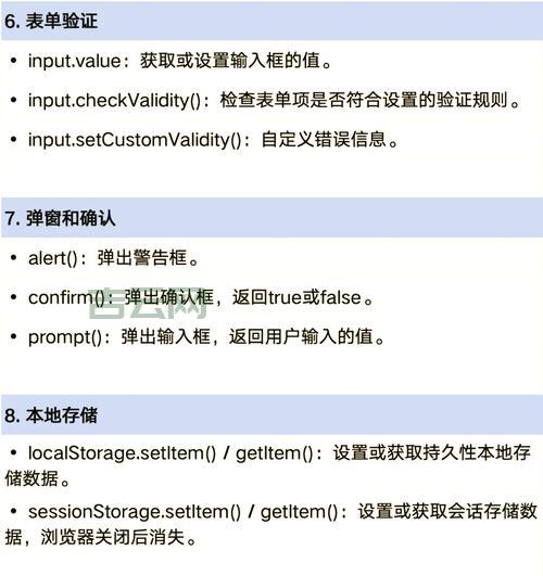 javaclone对象克隆老手都在用的技巧分享！