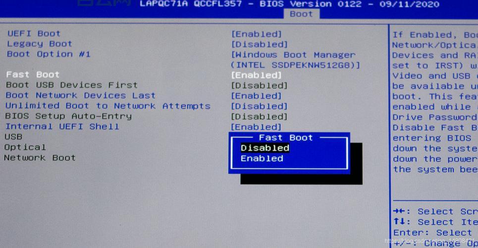 刷bios有什么用？新手必看的电脑bios升级指南！