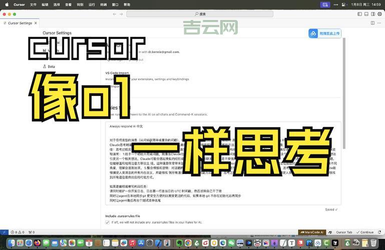 cursorlocation是什么意思？一文读懂它的用法！