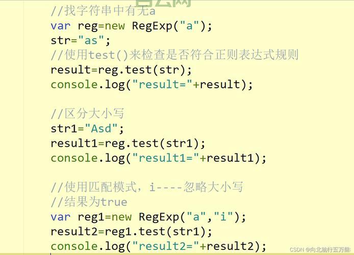 js截取字符串超简单(新手也能轻松学会的方法)