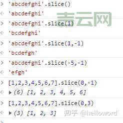 js截取字符串超简单(新手也能轻松学会的方法)
