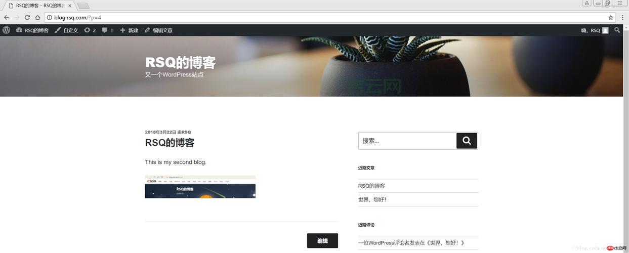 免费博客空间推荐，这几款稳定又好用！