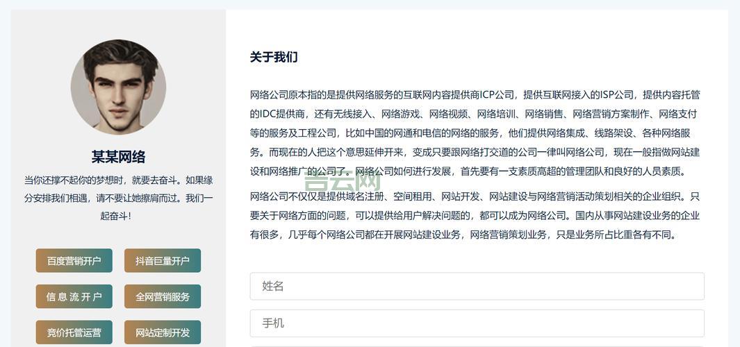 免费博客空间推荐，这几款稳定又好用！