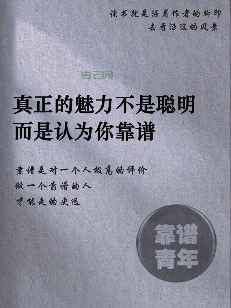 800A138F哪里找？内行人分享的几个靠谱渠道！