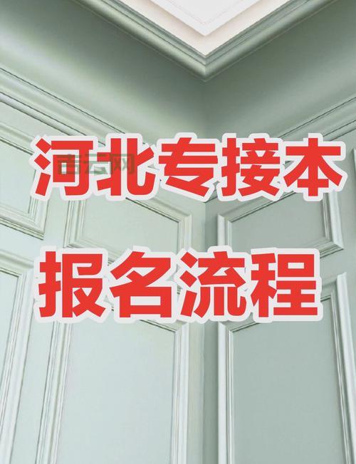 ca认证怎么办理？手把手教你快速搞定！