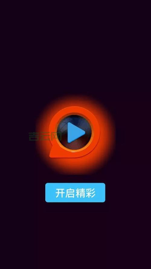 快播为什么不能放？这几个原因和解决办法看这里！