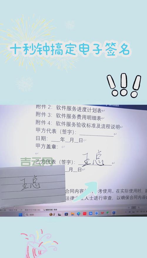 签名显示ip怎么弄？简单几步教你设置成功！