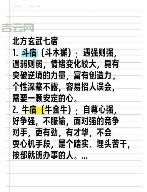 宿主化是什么意思？一篇文章带你看懂它的原理！