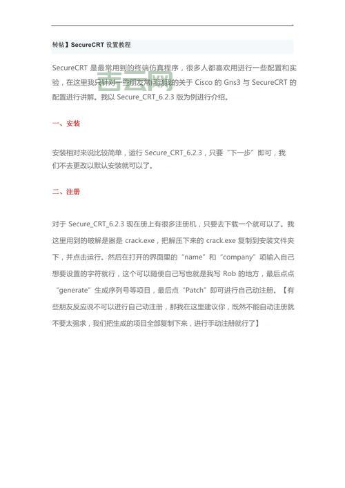 AppFuse怎么用？新手快速入门教程看这篇就够了！