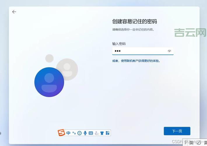 bde administrator怎么用？保姆级教程来了！