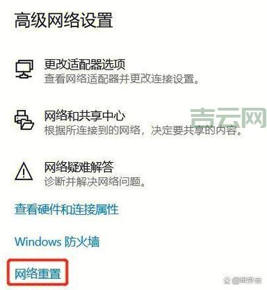 windows找不到文件怎么回事？常见原因及处理方法！