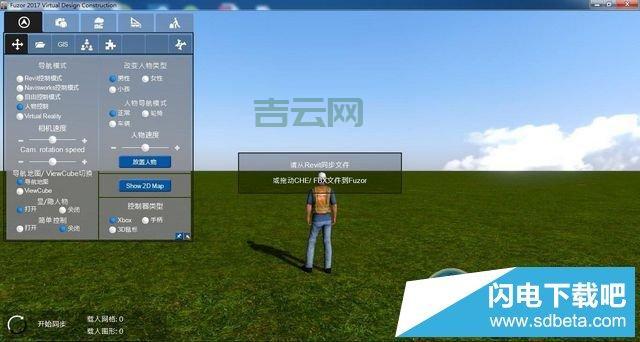 matrix.h下载安装教程，简单几步完成配置！