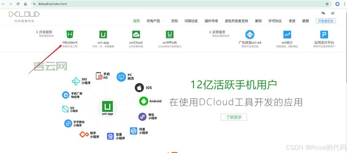 matrix.h下载安装教程，简单几步完成配置！