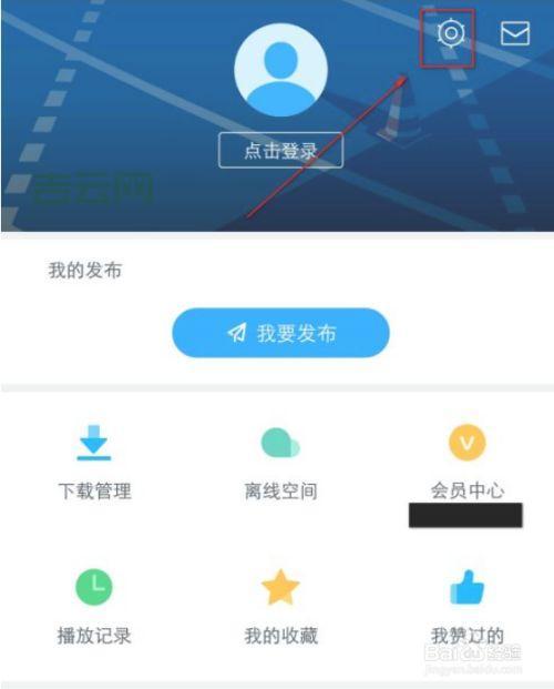 迅雷下载老是提示违规内容？可能是这些原因导致的！