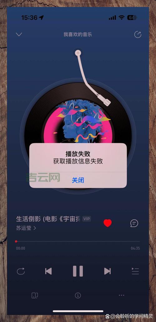 html5 video播放不了？常见问题及解决方法！