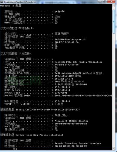 手机物理地址怎么查？不同系统方法各不同！