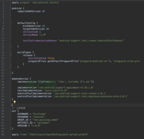ext.apply使用技巧，让你的代码更简洁高效！
