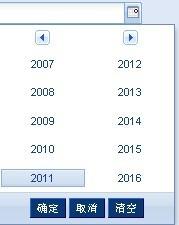ext.apply使用技巧，让你的代码更简洁高效！