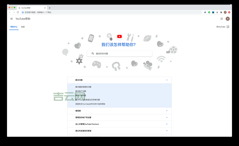 aspectjrt.jar怎么用？这几个常见问题要知道！