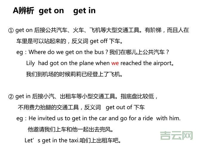 如何理解 option explicit？几个例子让你快速掌握！