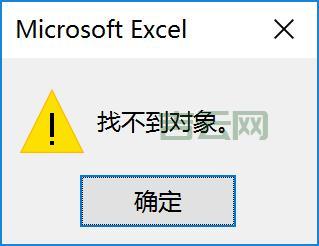 找不到system32文件下载？这篇文章帮你解决！