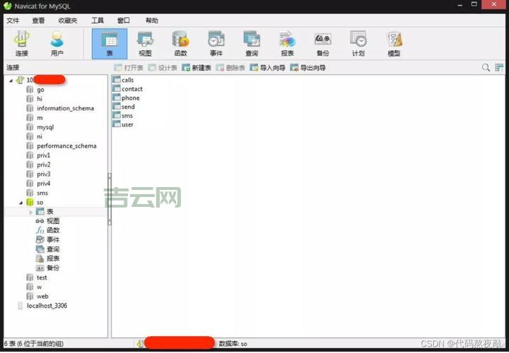 textbackground不生效怎么办？常见问题及解决方法！