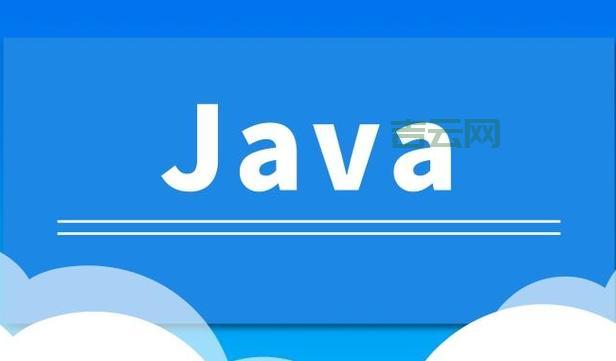 classcastexception是啥？新手程序员看这篇就懂了！