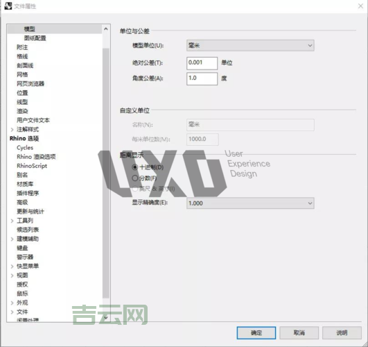 nextval怎么用？3分钟教你快速上手操作！