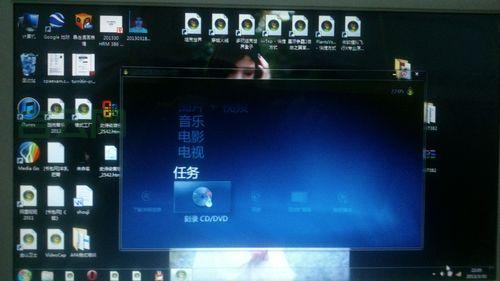 盗版win7还能用吗？小心这些风险和危害！