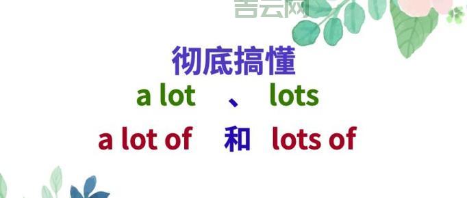 renderpartial是什么意思？一篇文章让你彻底搞懂！