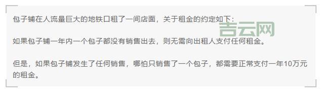 renderpartial是什么意思？一篇文章让你彻底搞懂！