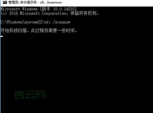 xlive.dll丢失怎么办？手把手教你修复这个dll文件！
