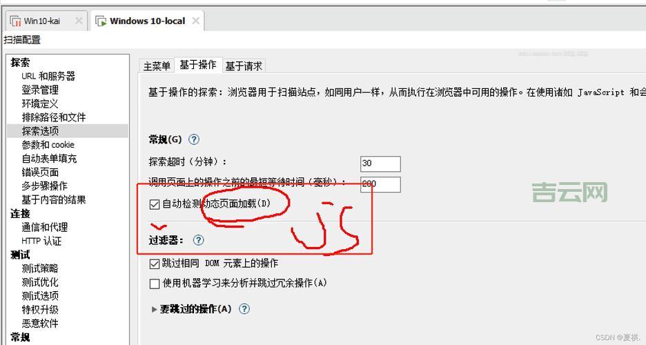 SCANNOW怎么用？新手快速上手教程看这里！