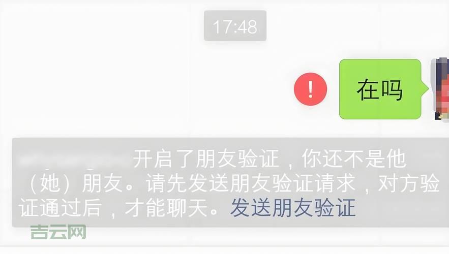 总是提示无法验证发行者？试试这些解决办法！