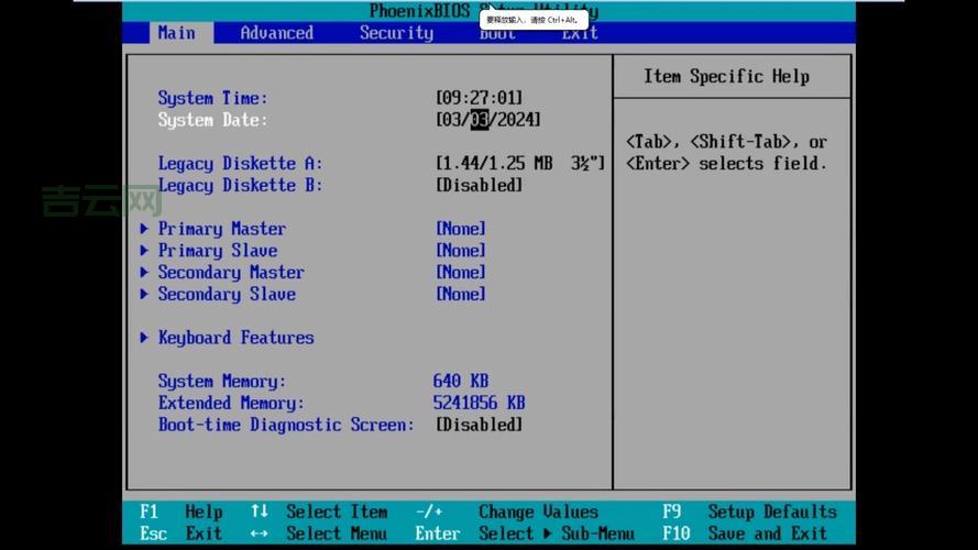 win10兼容性问题多吗？常见软件游戏实测！