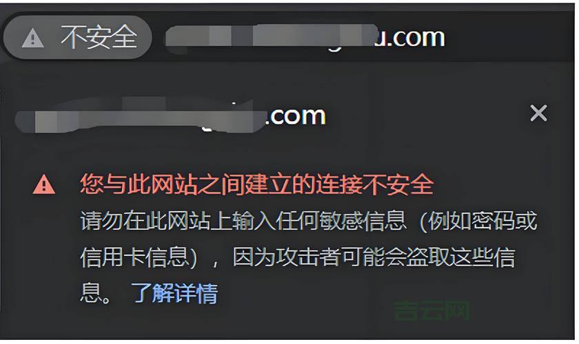 域名绑定后网站打不开？可能原因和解决办法！