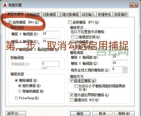鼠标单击变双击怎么办？这几个方法帮你轻松解决！