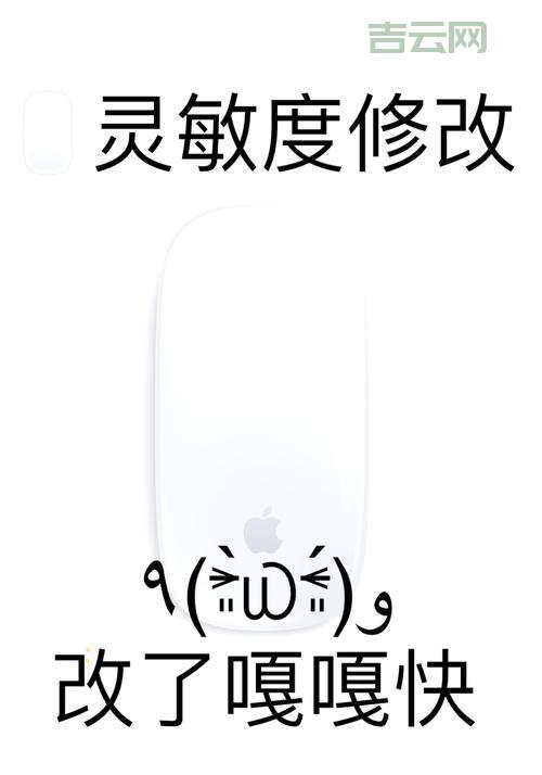 鼠标单击变双击怎么办？这几个方法帮你轻松解决！