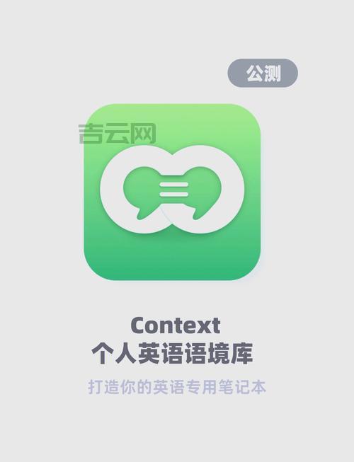 contextloaderlistener是什么？新手小白一看就懂！