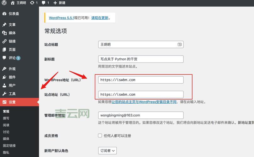 免费asp空间申请看这里！手把手教你零成本建站！
