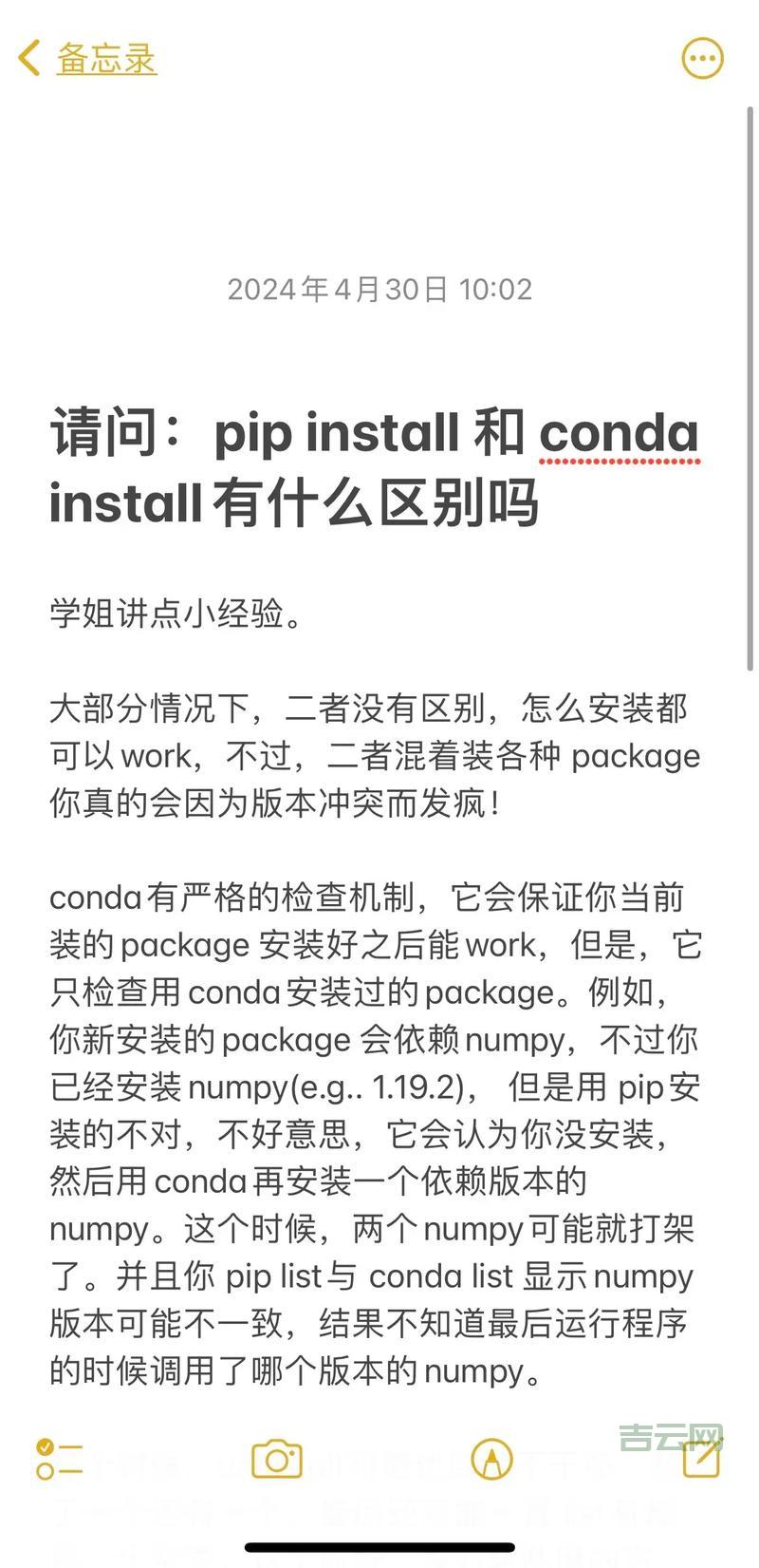 bindingnavigator咋用？这几个方法简单又好用！