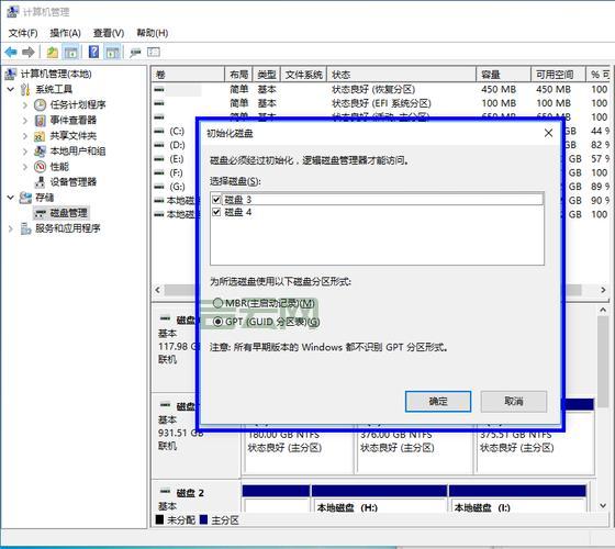 iscsiadm连接不上？常见问题及解决方法！