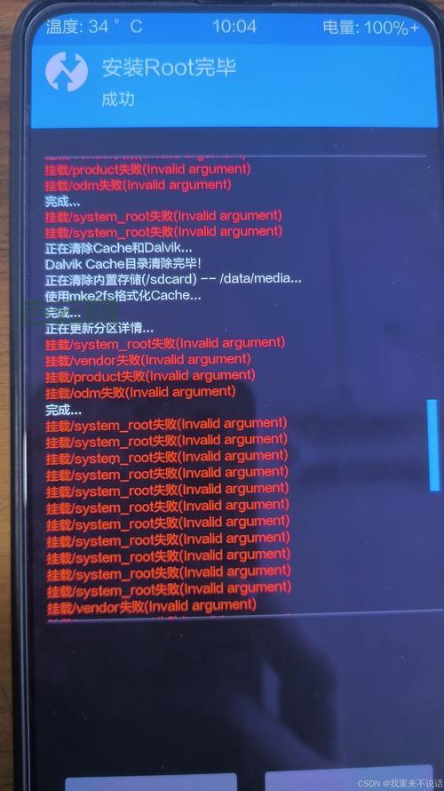 config.msi文件可以删除吗？误删了config.msi怎么办？