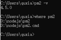 config.msi文件可以删除吗？误删了config.msi怎么办？