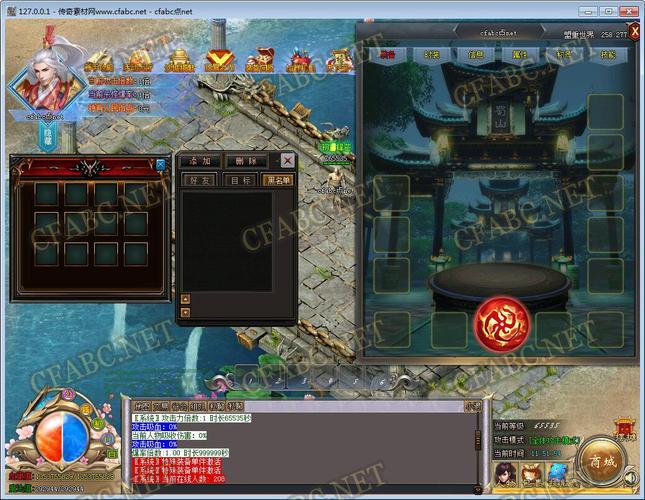 bolt界面引擎好用吗？功能特点全面解析！