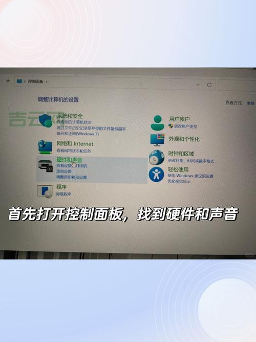 电脑提示rundll.exe错误？别慌，这有解决方法！
